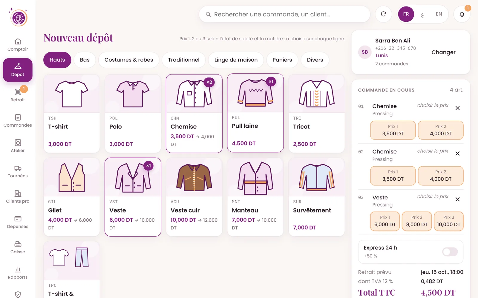 Écran de dépôt de Lavandra : catalogue d’articles et commande en cours